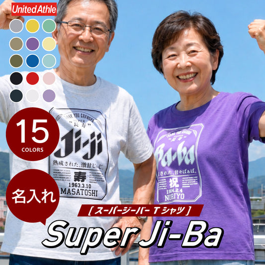 Super Ji-Ba Tシャツ