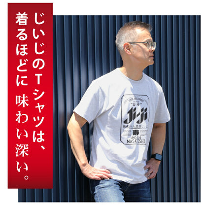Super Ji-Ba Tシャツ