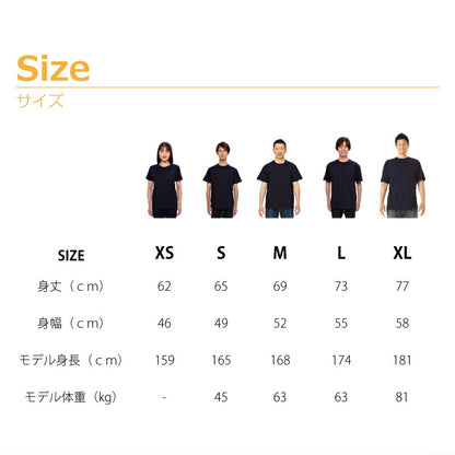 くま部Tシャツ