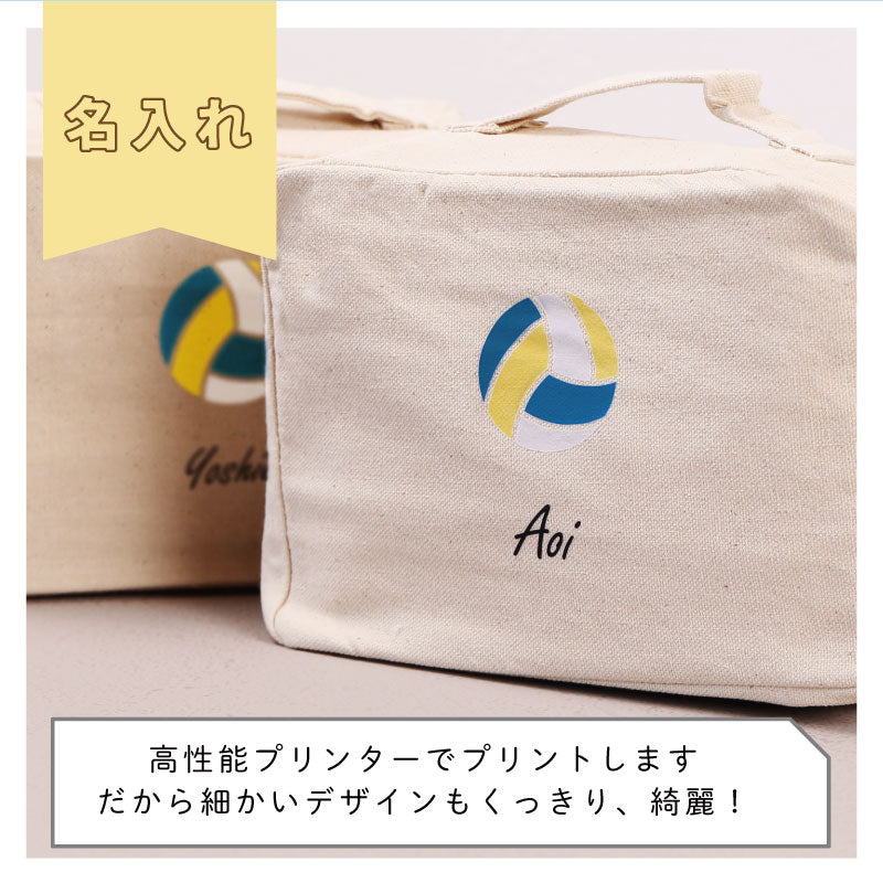 スクエアポーチ ‐ 部活 アイコン -