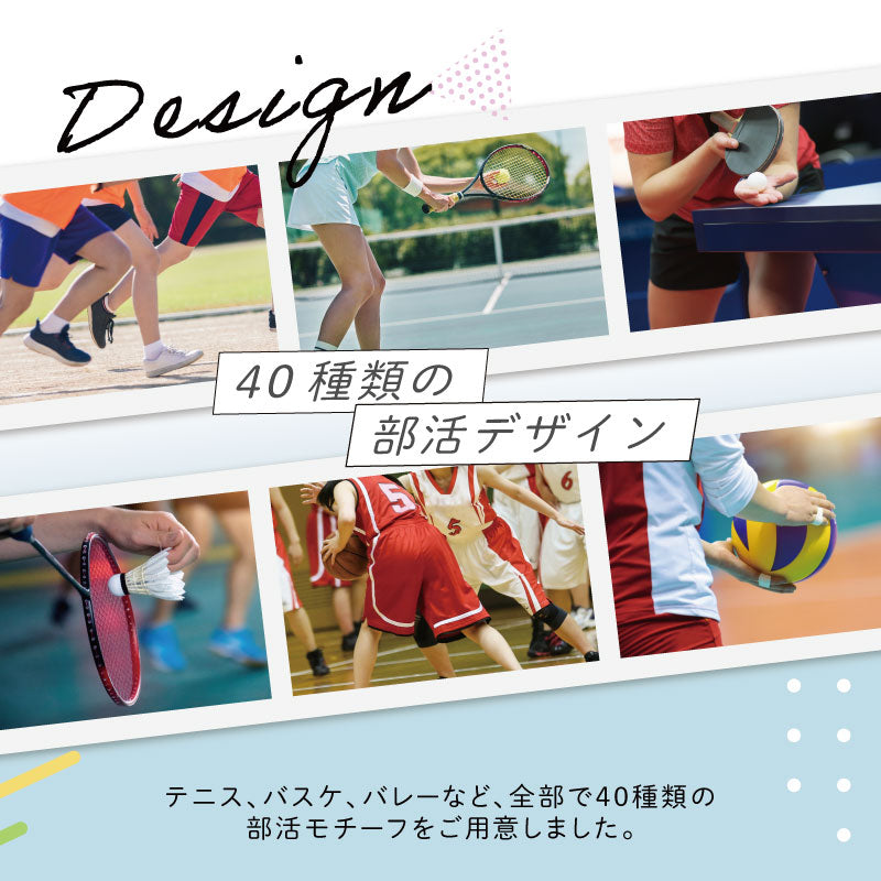 スクエアポーチ - くま部 -