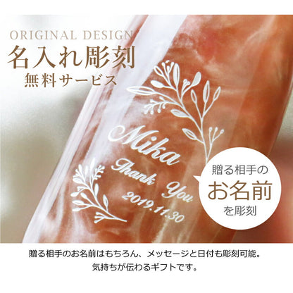 スパークリングワインマバム375ml 【5営業日出荷】
