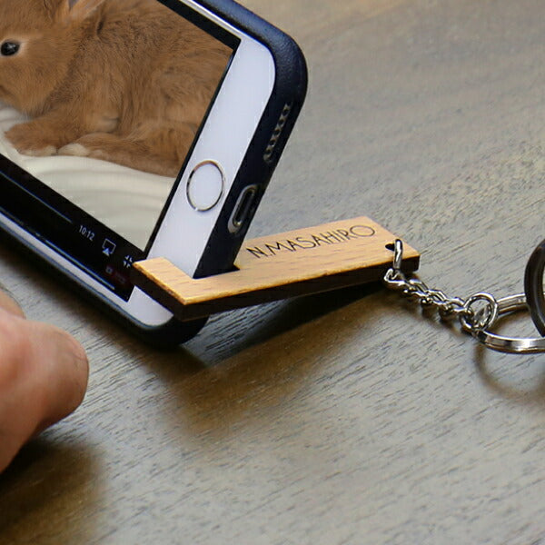 木製スマホスタンドキーホルダー