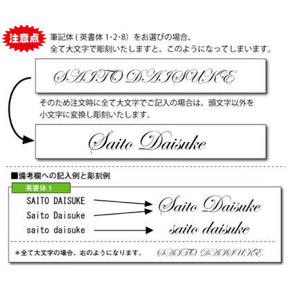 木製スマホスタンドキーホルダー