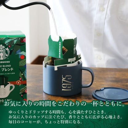 ピーコックマグ&スタバギフトセット - ナンバー -