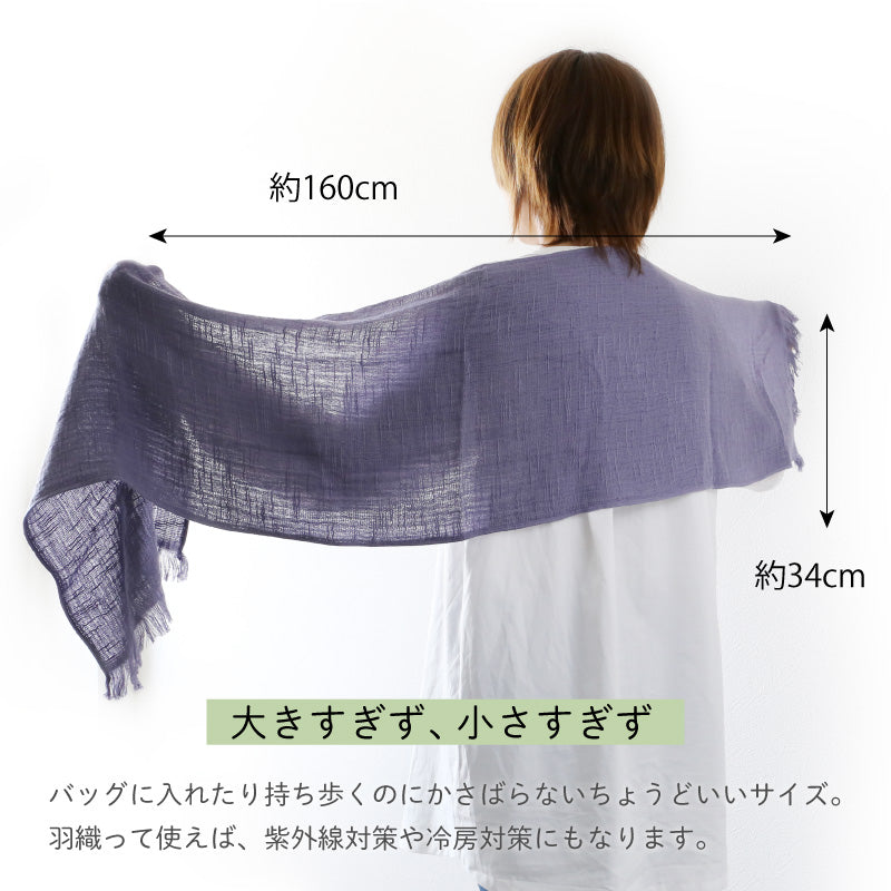 コンパクトミラーリッププレゼント名入れ【ジュエルミラー＆フラワーリップギフトセット】女性コスメカイリジュメイティントリバティハンカチおしゃれかわいいギフトセット拡大鏡20代30代40代正規品翌営業日出荷
