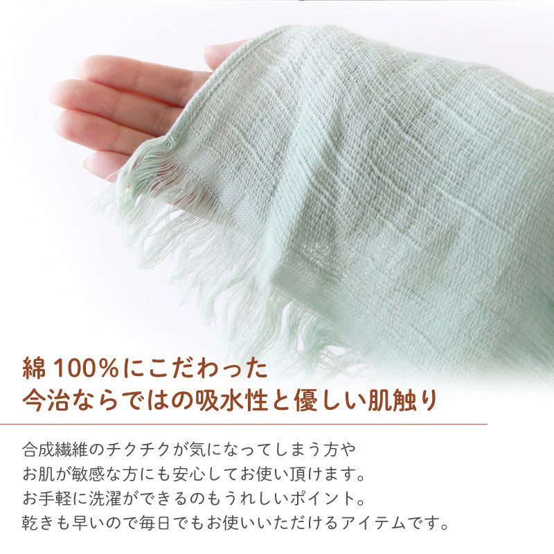 コンパクトミラーリッププレゼント名入れ【ジュエルミラー＆フラワーリップギフトセット】女性コスメカイリジュメイティントリバティハンカチおしゃれかわいいギフトセット拡大鏡20代30代40代正規品翌営業日出荷
