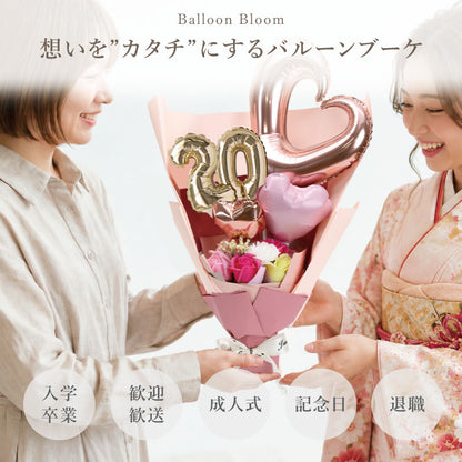 Balloon Bloom -プレシャス- 【翌営業日出荷】