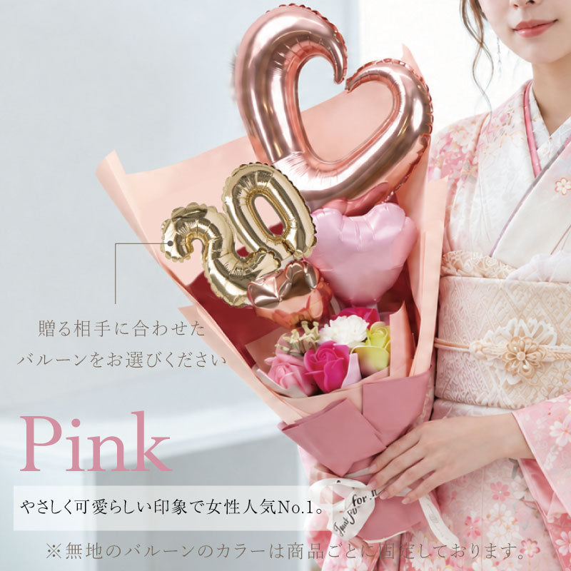 Balloon Bloom -プレシャス- 【翌営業日出荷】