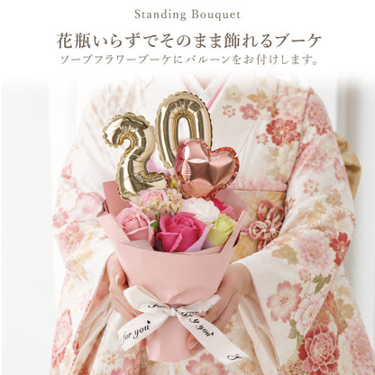 Balloon Bloom 【翌営業日出荷】