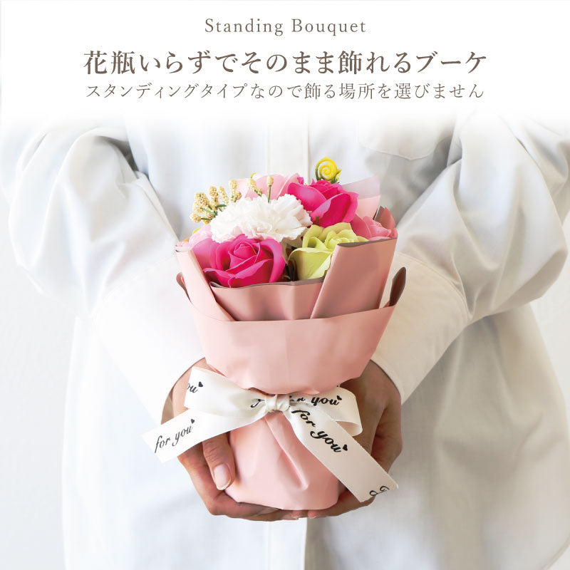 スタンディングブーケ