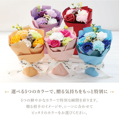 スタンディングブーケ