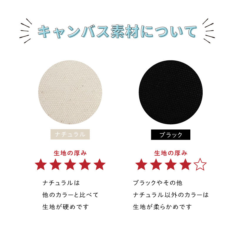 スクエアポーチ - くま部 -