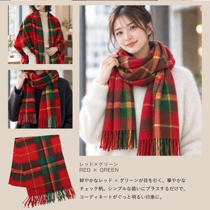 カシミヤタッチ ストール 【翌業日出荷】