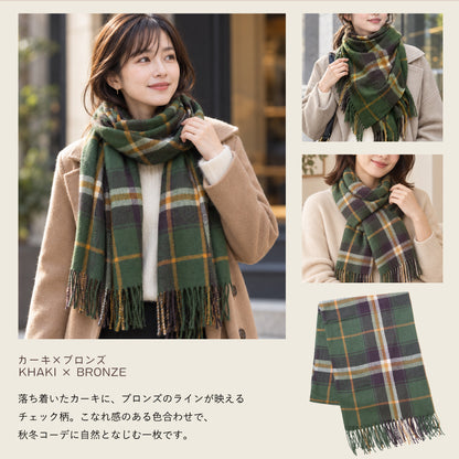 カシミヤタッチ ストール 【翌業日出荷】