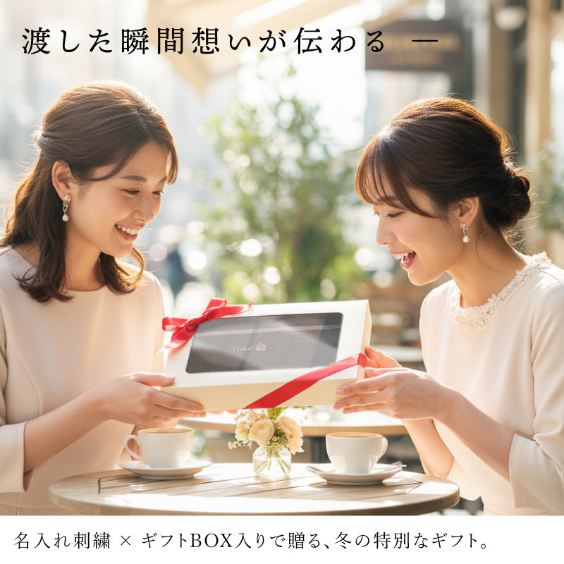 カシミヤタッチ ストール 【翌業日出荷】