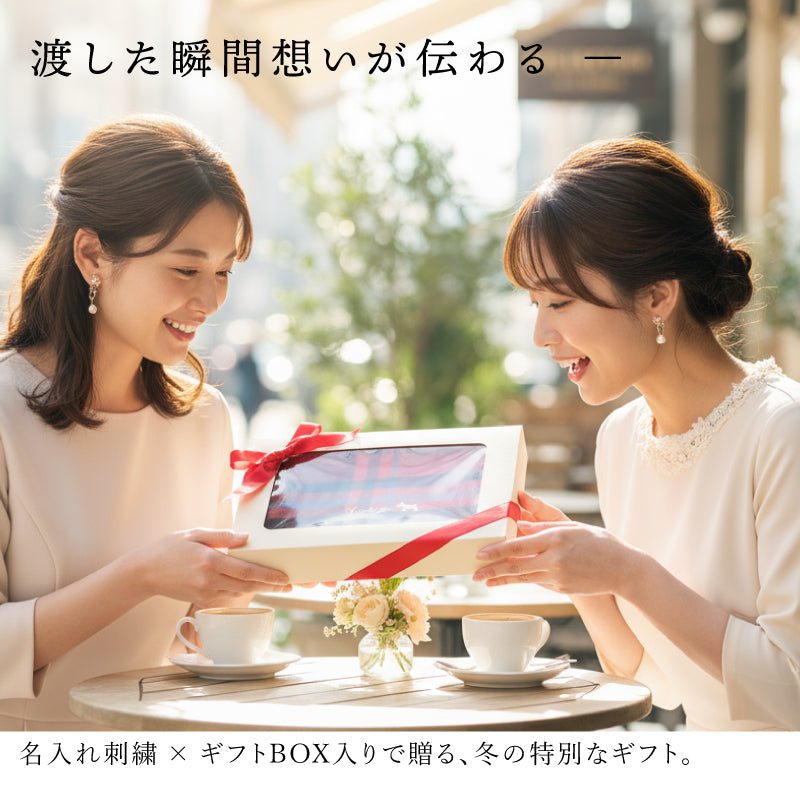 カシミヤタッチ ストール