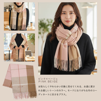カシミヤタッチ ストール
