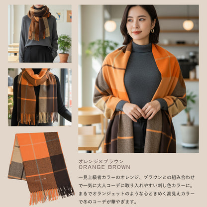 カシミヤタッチ ストール