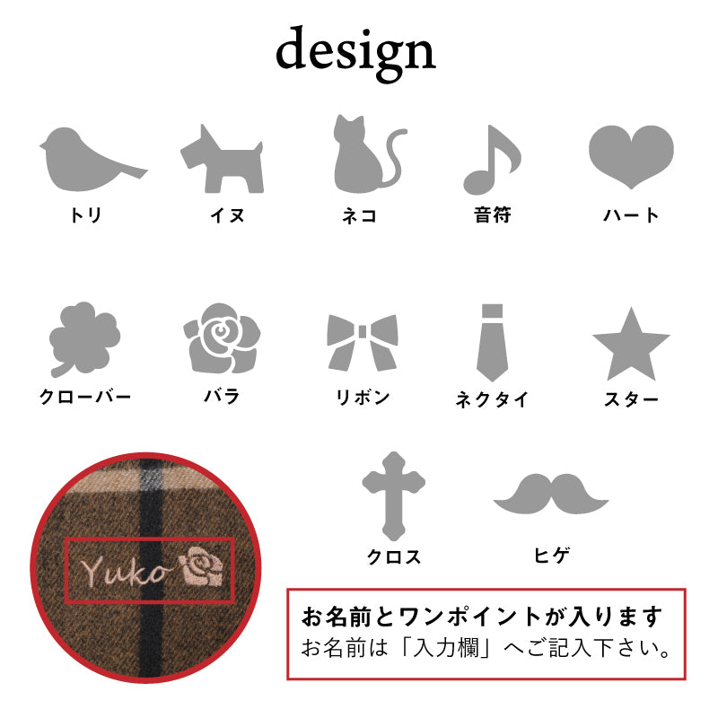 カシミヤタッチ ストール 【翌業日出荷】