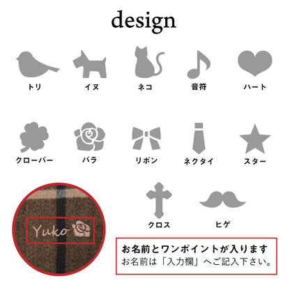 カシミヤタッチ ストール 【翌業日出荷】