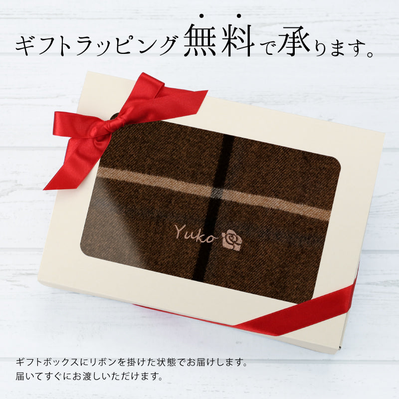 カシミヤタッチ ストール 【翌業日出荷】
