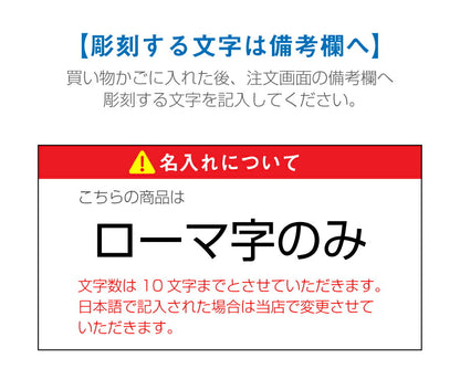 ステンレスマグカップ アウトドアデザイン