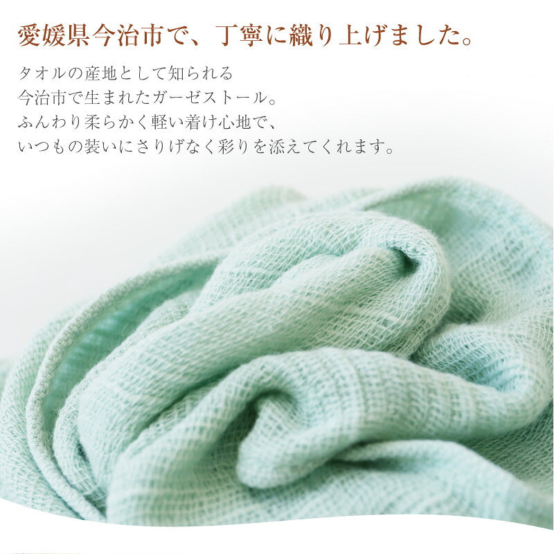 コンパクトミラーリッププレゼント名入れ【ジュエルミラー＆フラワーリップギフトセット】女性コスメカイリジュメイティントリバティハンカチおしゃれかわいいギフトセット拡大鏡20代30代40代正規品翌営業日出荷