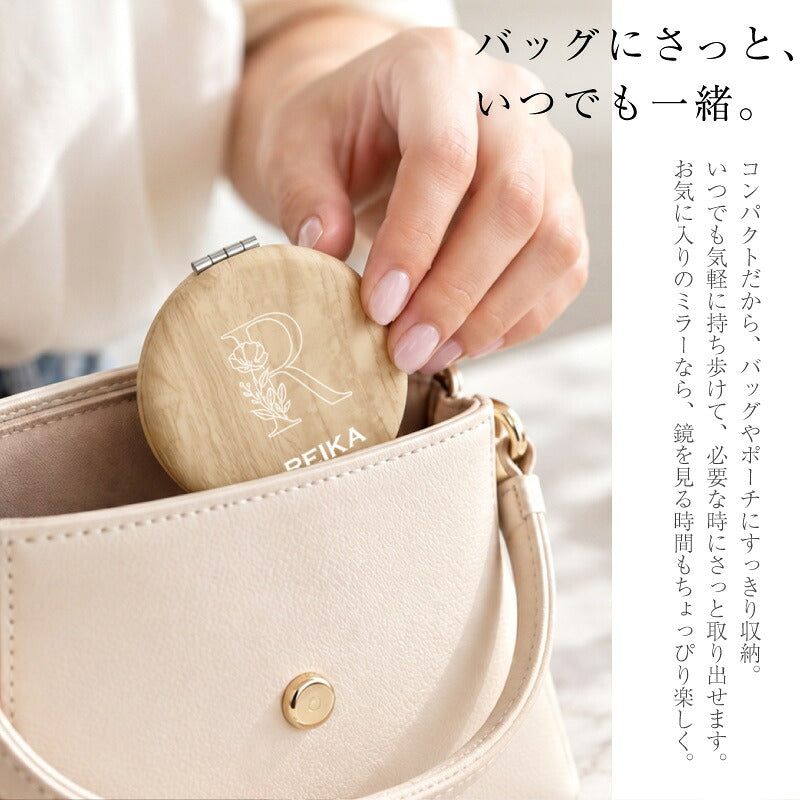 コンパクトミラーリッププレゼント名入れ【ジュエルミラー＆フラワーリップギフトセット】女性コスメカイリジュメイティントリバティハンカチおしゃれかわいいギフトセット拡大鏡20代30代40代正規品翌営業日出荷