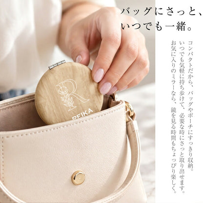 コンパクトミラーリッププレゼント名入れ【ジュエルミラー＆フラワーリップギフトセット】女性コスメカイリジュメイティントリバティハンカチおしゃれかわいいギフトセット拡大鏡20代30代40代正規品翌営業日出荷