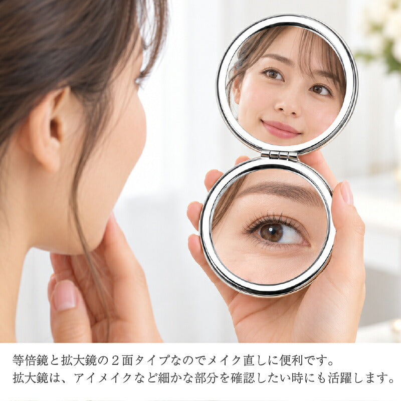 コンパクトミラーリッププレゼント名入れ【ジュエルミラー＆フラワーリップギフトセット】女性コスメカイリジュメイティントリバティハンカチおしゃれかわいいギフトセット拡大鏡20代30代40代正規品翌営業日出荷