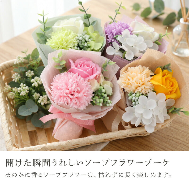 コンパクトミラーリッププレゼント名入れ【ジュエルミラー＆フラワーリップギフトセット】女性コスメカイリジュメイティントリバティハンカチおしゃれかわいいギフトセット拡大鏡20代30代40代正規品翌営業日出荷