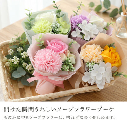コンパクトミラーリッププレゼント名入れ【ジュエルミラー＆フラワーリップギフトセット】女性コスメカイリジュメイティントリバティハンカチおしゃれかわいいギフトセット拡大鏡20代30代40代正規品翌営業日出荷