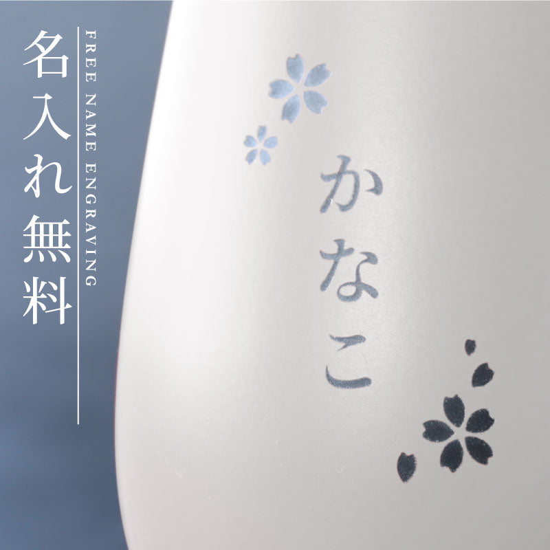 メタルカラーグラス 桜 – 株式会社MIYABI