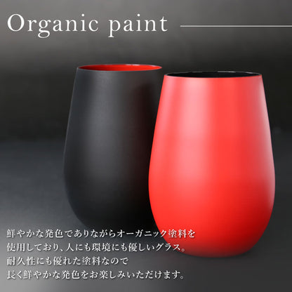 メタルカラーグラス 寿