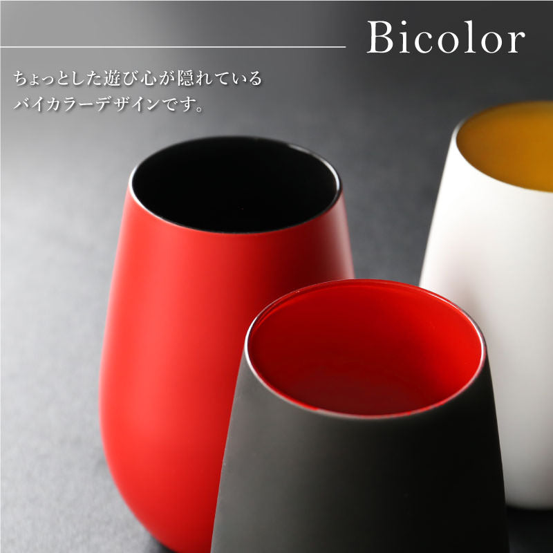 メタルカラーグラス 寿