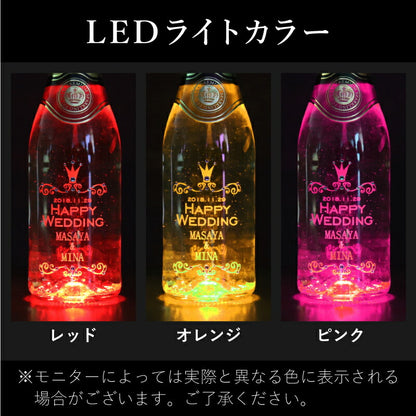 フェリスタス スワロフスキー 750m l 【5営業日出荷】