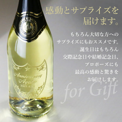 スパークリングワイン フェリスタス750ml 【5営業日出荷】