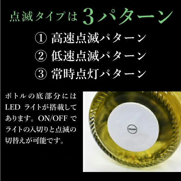 スパークリングワイン フェリスタス750ml 【5営業日出荷】