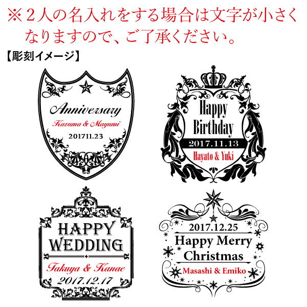 スパークリングワイン フェリスタス750ml 【5営業日出荷】