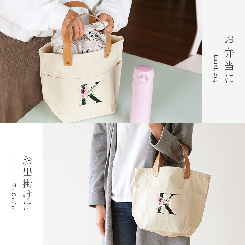 ローズ ブーケ 付き イニシャル フラワートート