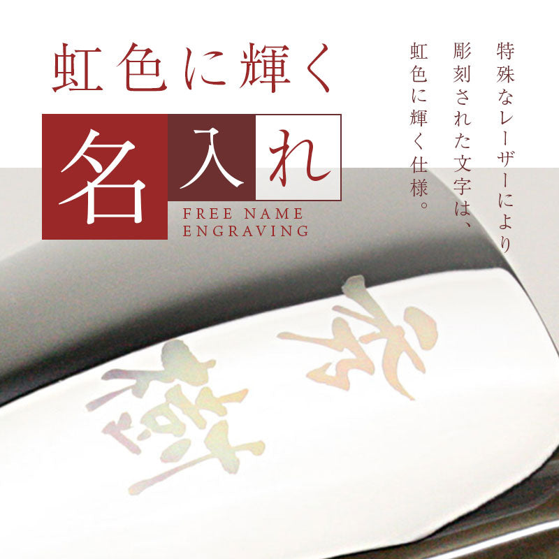 24金タンブラーKIWAMI