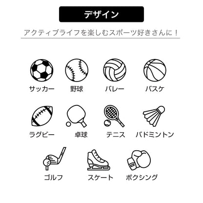 タイガー真空断熱ボトル