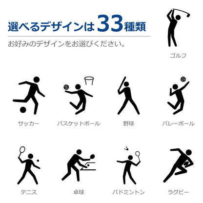 サーモススポーツサインジャグ/FJQ-2001