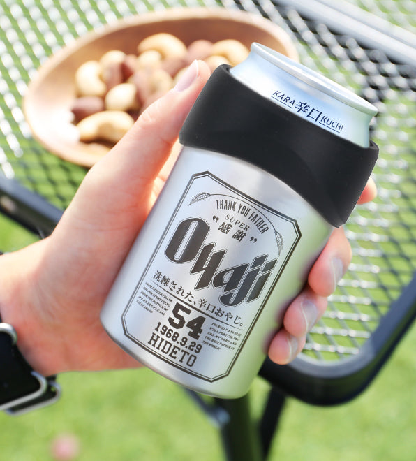 サーモス Oyaji 缶ホルダー