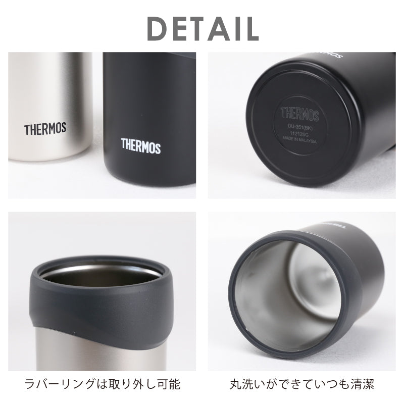 サーモス Oyaji 缶ホルダー