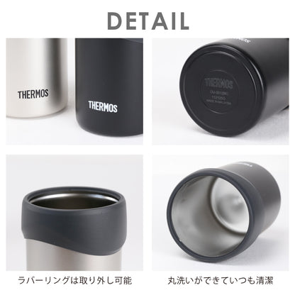サーモス Oyaji 缶ホルダー
