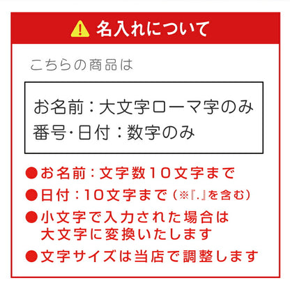 サーモスOkanジョッキ/JDK-601