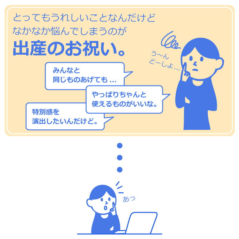 THERMOS ストローマグ/FFH290ST