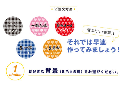 卓球ゼッケンピン2個セット